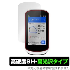 2025年最新】garmin edge explore 2の人気アイテム - メルカリ