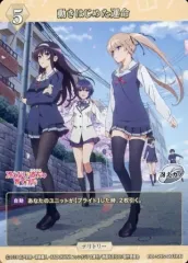 2025年最新】冴えカノ ビルディバイドの人気アイテム - メルカリ