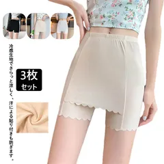 ペチコート ペチパンツ ショートレギンス  レディース レギンス  Yラインカバー3枚組！ リブ フリル 3分丈パンツ 5分丈パンツ 透け防止 スパッツ#sowa6585916