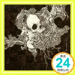 新品未使用未開封AOR 紙ジャケットCD リンジー・ディ・ポール/サプライズ 新品未使用未開封AOR 紙ジャケットCD リンジー・ディ・ポール