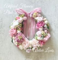 枯れないお花〜ピンクの可愛い大きめリース