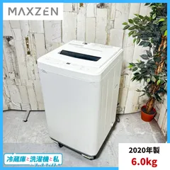 2025年最新】JW60WP01の人気アイテム - メルカリ