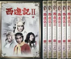 2026年最新】西遊記 DVD レンタルの人気アイテム - メルカリ