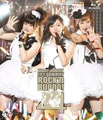 激レア［新品DVD］Buono『Rock&#39;n Buono!2』 Amazon.co.jp: 鈴木愛理 ソロアングル Rock'n Buono!2 DVD : DVD