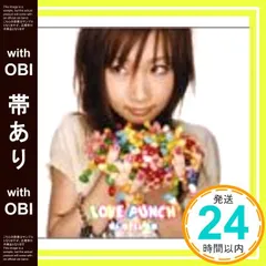 大塚 愛 CDアルバム未開封品4枚セット 大塚 愛 CDアルバム未開封品4枚セット 大塚愛／アルバム（初回限定版