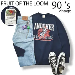 90sヴィンテージ メキシコ製 フルーツオブザルーム アンドーバー トロージャンズ スウェット トレーナー M ネイビー メンズ アメフト アメカジ スポーツミックス