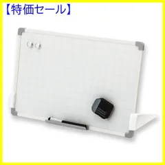 2022年限定カラー 電子黒板（ホワイトボード）Panasonic UB2828C【引取