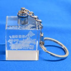 ワイテルズ】クリスタルキューブキーホルダー（青色）【タワばら
