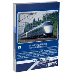 2025年最新】tomix 400系の人気アイテム - メルカリ