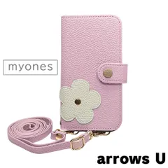 【新品未使用】 arrows U アローズ スマホケース 手帳型 (色：バイオレット) 斜めがけ スマホショルダー ストラップ付き 落下防止 カード収納 鏡付き ミラー くすみカラー myones-case024-arrowsu-viol