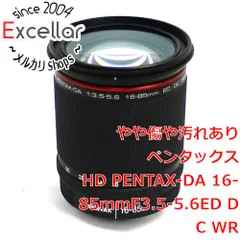 2023年最新】PENTAX 16 85 EDの人気アイテム - メルカリ