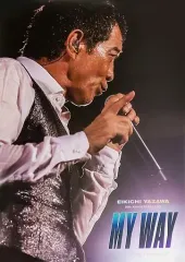 2025年最新】矢沢永吉 EIKICHI YAZAWA 50th の人気アイテム