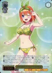 2025年最新】割り切れない想い 中野 四葉の人気アイテム - メルカリ