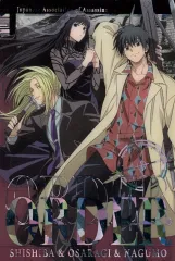 【中古】アニメ系トレカ 1-25[SP]：南雲＆神々廻＆大佛