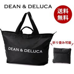 DEAN＆DELUCA ディーン＆デルーカ パッカブルトートバッグ エコバッグ トートバッグ レディース バッグ ブラック 大容量 シンプル 人気 旅行 送料無料