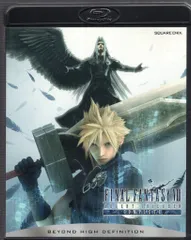 2025年最新】ff7 アドベントチルドレン blu-rayの人気アイテム