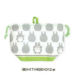 【新品】オススメ❣　ランチ巾着 となりのトトロ アルミシート アップリケ マチ付き 巾着袋 お弁当袋 ジブリ トトロ 遠足 アルミ 保冷 保温 ランチ 幼稚園 小学生 中学生 高校生 大人  オフィス休憩のサムネイル