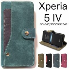 Xperia 5 IV SO-54C/SOG09 コンビ手帳型ケース