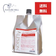 海藻の詩 マロンブラウン1kg - メルカリ