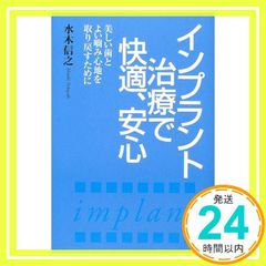 Item thumbnail for item c302de26-13c7-4b11-a473-6e095243dc12