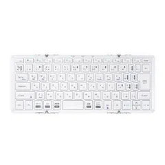 【数量限定】5.1 日本語配列 Bluetooth USB-C Keyboard2 折りたたみ型 MOBO 専用ケース兼スタンド付き MOBO シルバー/ホワイト キーボード AM-K2TF83J/SLW