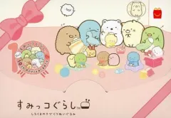 【中古】ハッピーセット しろくま パズル 「すみっコぐらし 第1弾」 ハッピーセット