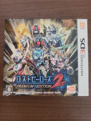 本日限定価格早い者勝ち3DS ロストヒーローズ3DSロストヒーローズ2 3DSソフト ロストヒーローズ2 | トレカ、マンガ、フィギュア