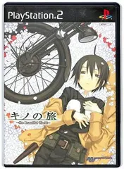 【中古】PS2 キノの旅 the Beautiful World