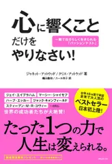 2023年最新】ジャネット・アットウッドの人気アイテム - メルカリ