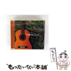 【中古】 自分を犠牲にしない生き方/三笠書房/長谷川洋三 自分を犠牲にしない生き方 (知的生きかた文庫 は 3-2) | 長谷川