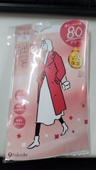 ✅未使用✅毛玉になりにくい 無地 タイツ 80デニール しっとりダブル保湿 L~LL