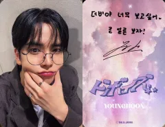 【中古】コレクションカード(男性) THE BOYZ/ヨンフン(YOUNGHOON)/裏面印刷サイン・メッセージ入り/オフィシャルファンクラブ「THE B JAPAN」会員継続特典4th Anniversary kit オリジナルトレカ