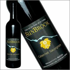 Nikkawaワイナリー［Sun Brook カベルネソーヴィニヨン 720ml］ 樽熟成 赤ワイン 勝沼 山梨県 国産 日本ワイン Japanese wine 酒 飲料