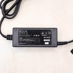 NTTドコモ ACアダプターH3 ドコモ docomo home 5G HR02 用 ACアダプター H3 ホームルーター ルーター Wi-Fi 12V 2.5A プラグ外径 約 7.5mm センタープラス 60-80222-861