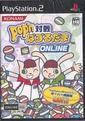 【中古】PS2ソフト pop’n対戦ぱずるだまONLINE