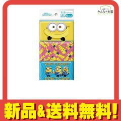 Item thumbnail for item 6d014e3a-fa43-4255-a4f7-f3a1b0352325