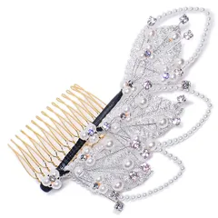 髪飾り コーム かんざし 簪 振袖 成人式 ヘッドドレス キラキラ 髪留め パール 銀 日本製 ウエディング 着物 和装 洋装 袴 黒留 訪問着 結婚式 パーティ フォーマル 銀 17444 t865　Si