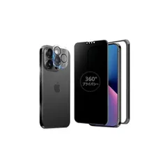 MINIKA 360度 覗き見防止フィルム iPhone 13 Pro ガラスフィルム 覗き見防止 360 いPhone13 保護フィルム 360° 全方向 覗き見 アイフォン13 / 13プロ フィルム 覗き見防止フィルター iPhone 13Pro 用 0