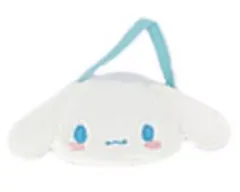 【中古】ぬいぐるみ シナモロール ぬいぐるみ用ポシェット 「サンリオキャラクターズ」