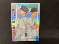 2025年最新】及川 徹 パラレルの人気アイテム - メルカリ