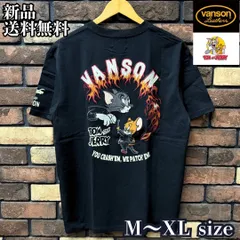 【TOM&JERRYコラボ 】天竺半袖TEEファイアースパナ ファイヤーロゴ バイク 半袖Tシャツ VANSON バンソン トム&ジェリー トムジェリ バイク バイカー ユニセックス 刺繍 ワッペン プリント TJV-2519 ブラック 新品 正規品 送料無料のサムネイル