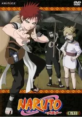 【訳あり】NARUTO ナルト 巻ノ十二(第33話～第35話)※ジャケットに難あり【中古 DVD】ケース無:: レンタル落ち