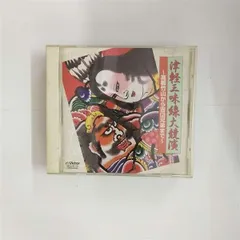 ★レア名盤！！ 　佐々木孝/吉田兄弟の師匠　三味線独奏 レア名盤！！ LPレコード 佐々木孝 / 吉田兄弟の師匠 三味線独奏