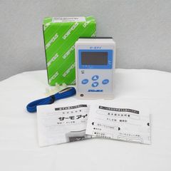 サーモアイ サギノミヤ