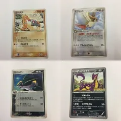 へ11 ポケモンカード 新裏面 プロモ メイジ レパルダス コータス ピジョット サメハダー 39 15 3 37 ASK 3LVJ