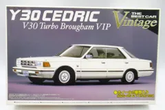 Amazon | アオシマ 124 Y30 グロリア IMPUL インパル 630R
