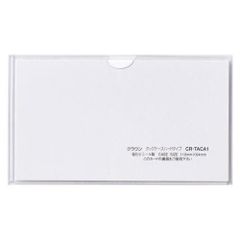 Item thumbnail for item a869cdbd-85b3-406b-bf94-7aedd2234ddc