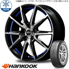 2025年最新】レクサスgs スタッドレスの人気アイテム - メルカリ