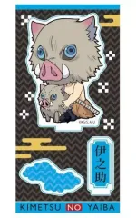 【中古】アクリルスタンド・アクリルパネル 嘴平伊之助 ぎゅぎゅっとアクリルフィギュア 「鬼滅の刃」