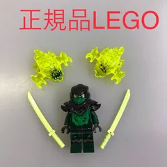 2025年最新】レゴ ニンジャゴー ミニフィグ ロイドの人気